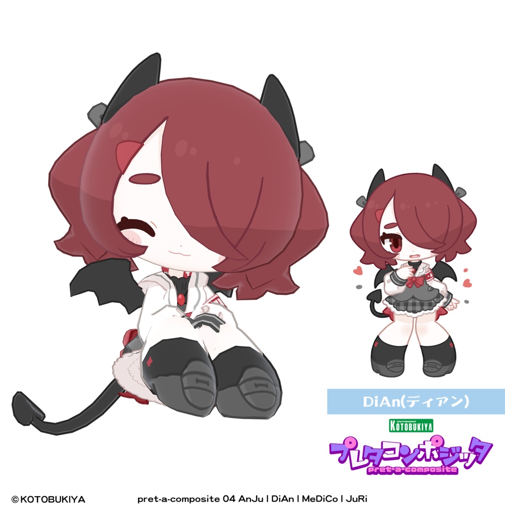 【オリジナル3Dモデル】 AnJu #プレタコンポジッタ
