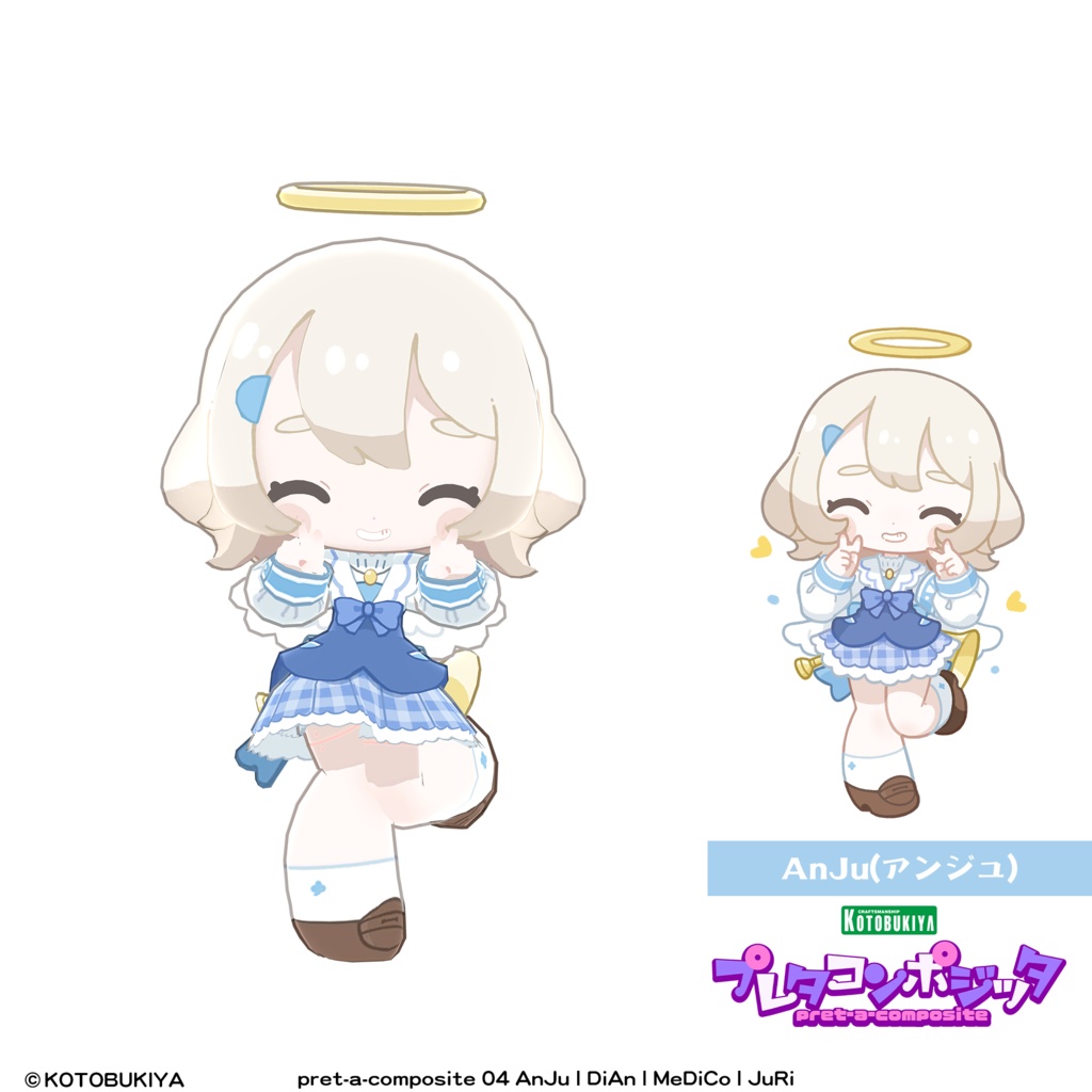 【オリジナル3Dモデル】 AnJu #プレタコンポジッタ