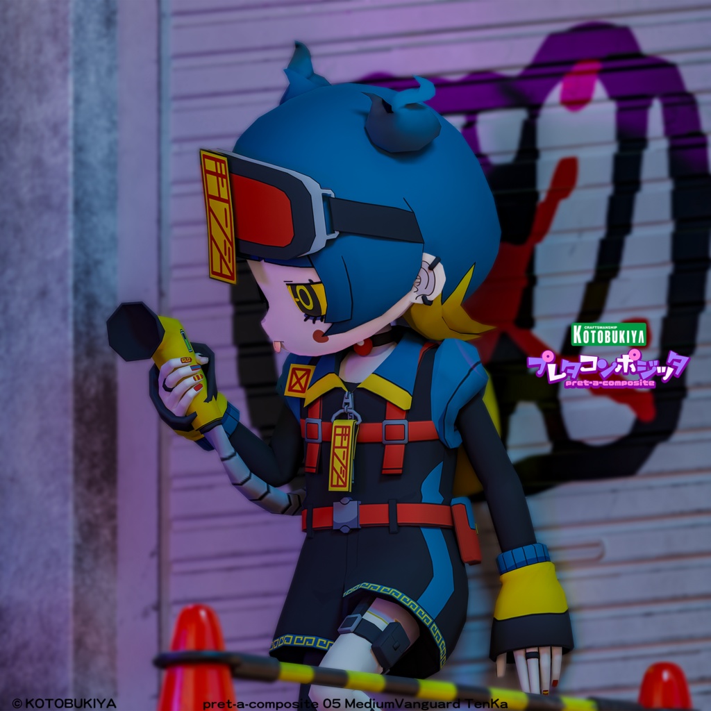 【オリジナル3Dモデル】 メディウムヴァンガード #プレタコンポジッタ