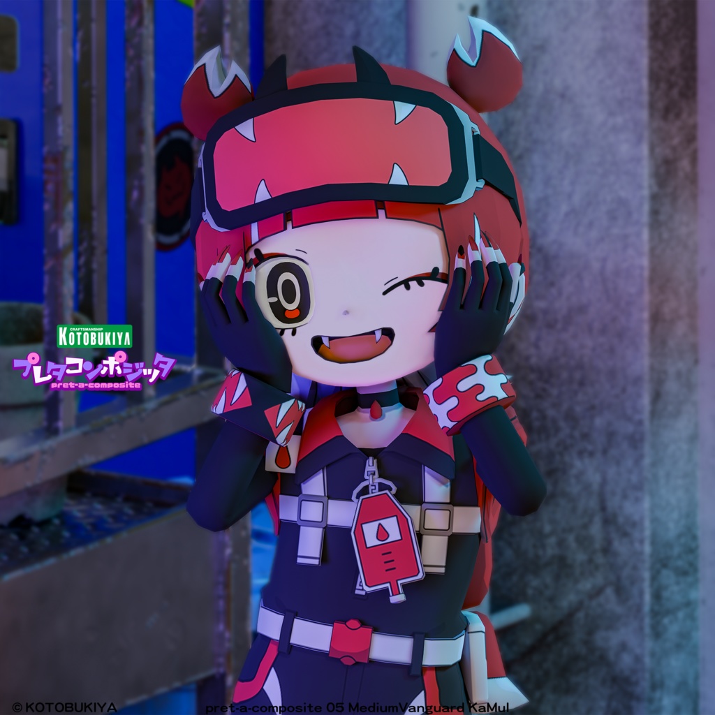 【オリジナル3Dモデル】 メディウムヴァンガード #プレタコンポジッタ