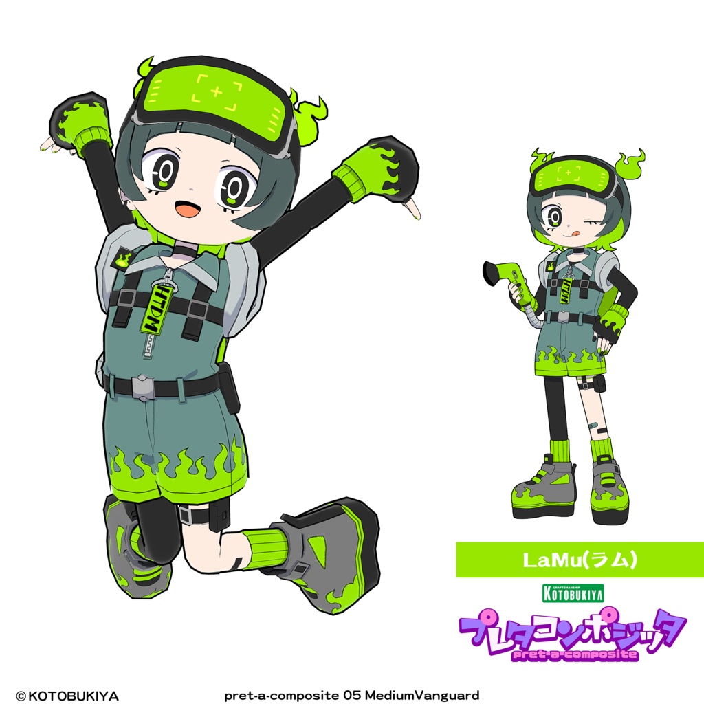 【オリジナル3Dモデル】 メディウムヴァンガード #プレタコンポジッタ