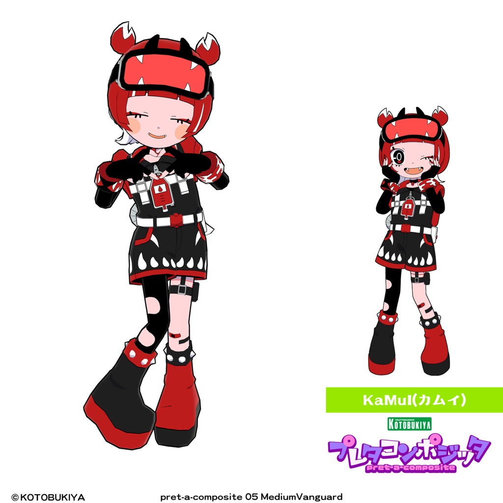 【オリジナル3Dモデル】 メディウムヴァンガード #プレタコンポジッタ