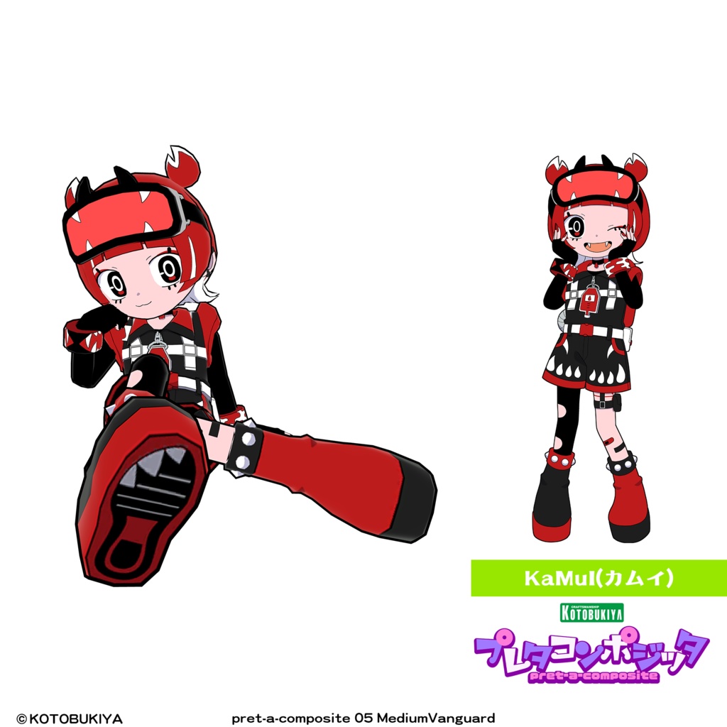 【オリジナル3Dモデル】 メディウムヴァンガード #プレタコンポジッタ