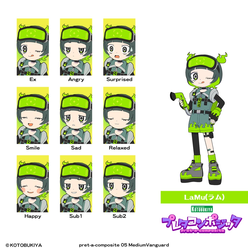 【オリジナル3Dモデル】 メディウムヴァンガード #プレタコンポジッタ