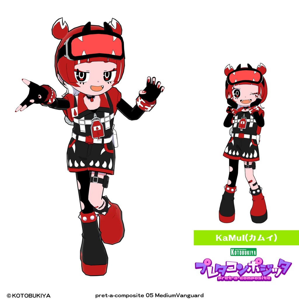 【オリジナル3Dモデル】 メディウムヴァンガード #プレタコンポジッタ