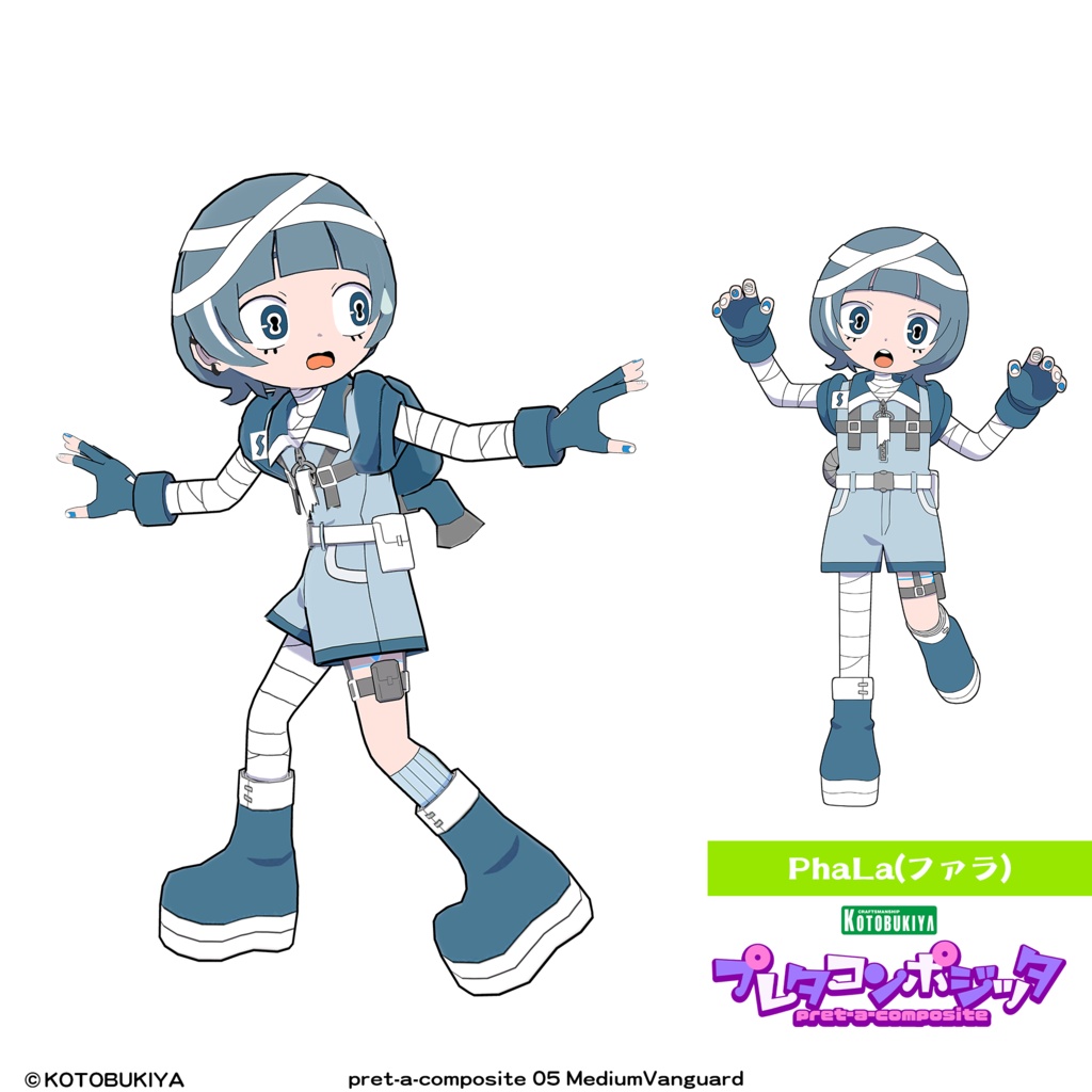 【オリジナル3Dモデル】 メディウムヴァンガード #プレタコンポジッタ