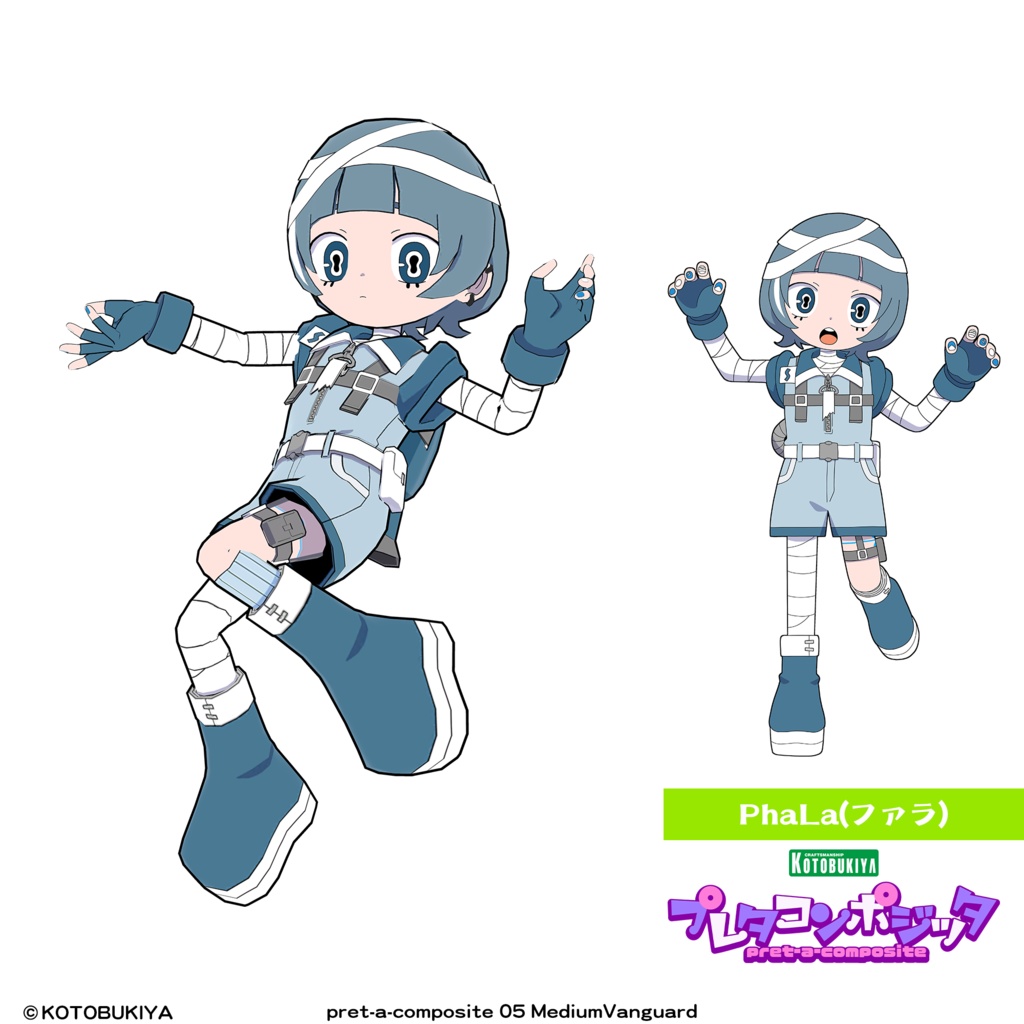 【オリジナル3Dモデル】 メディウムヴァンガード #プレタコンポジッタ