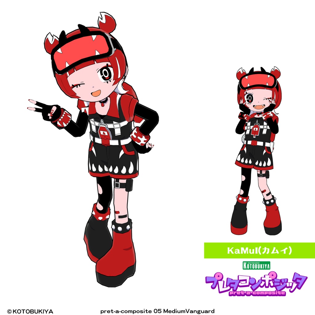 【オリジナル3Dモデル】 メディウムヴァンガード #プレタコンポジッタ