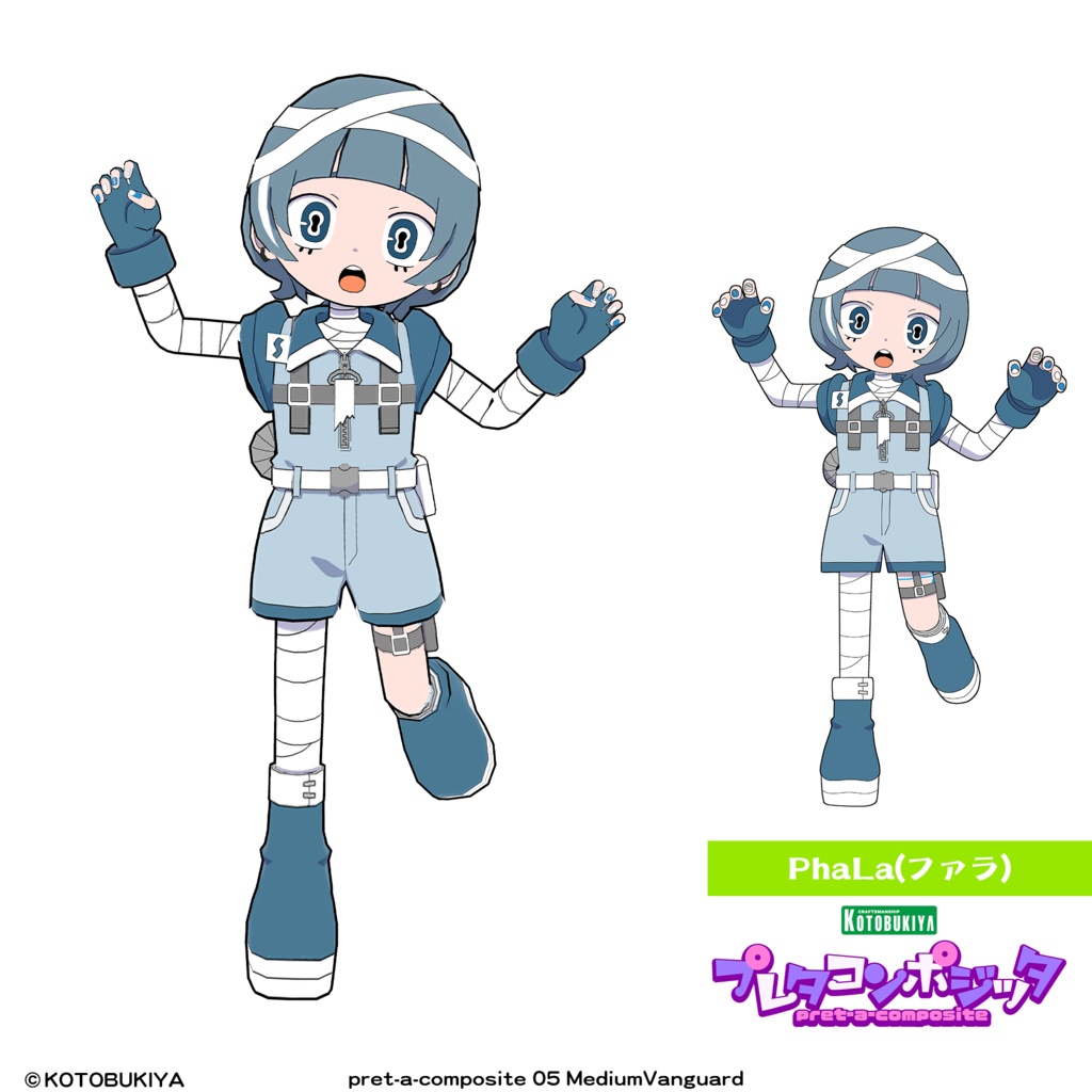 【オリジナル3Dモデル】 メディウムヴァンガード #プレタコンポジッタ