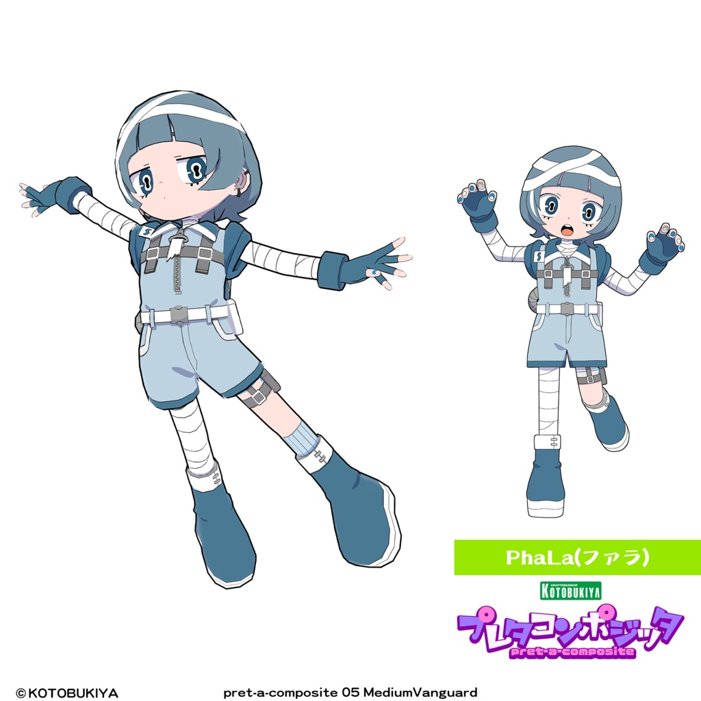 【オリジナル3Dモデル】 メディウムヴァンガード #プレタコンポジッタ