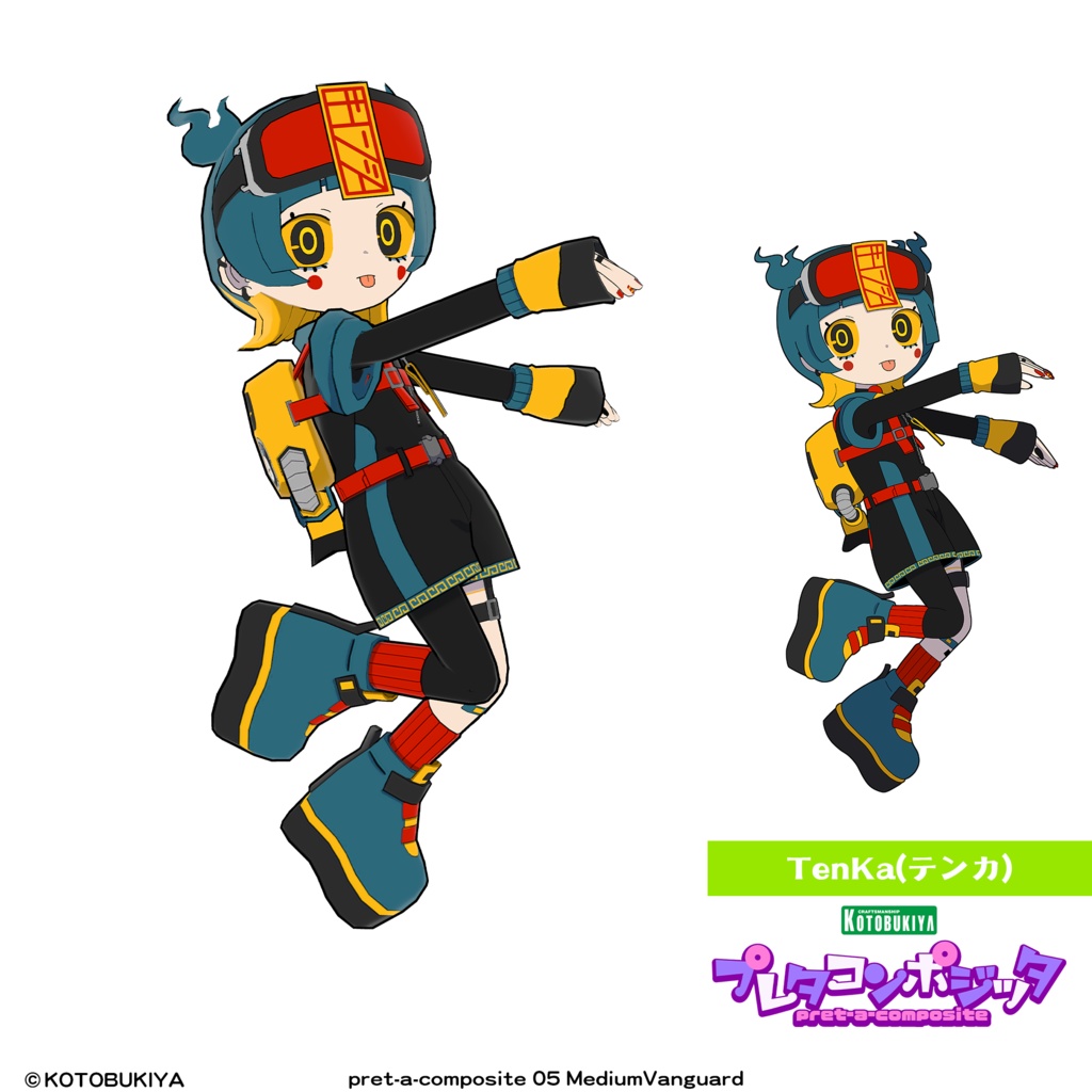 【オリジナル3Dモデル】 メディウムヴァンガード #プレタコンポジッタ