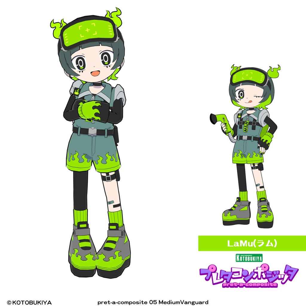 【オリジナル3Dモデル】 メディウムヴァンガード #プレタコンポジッタ