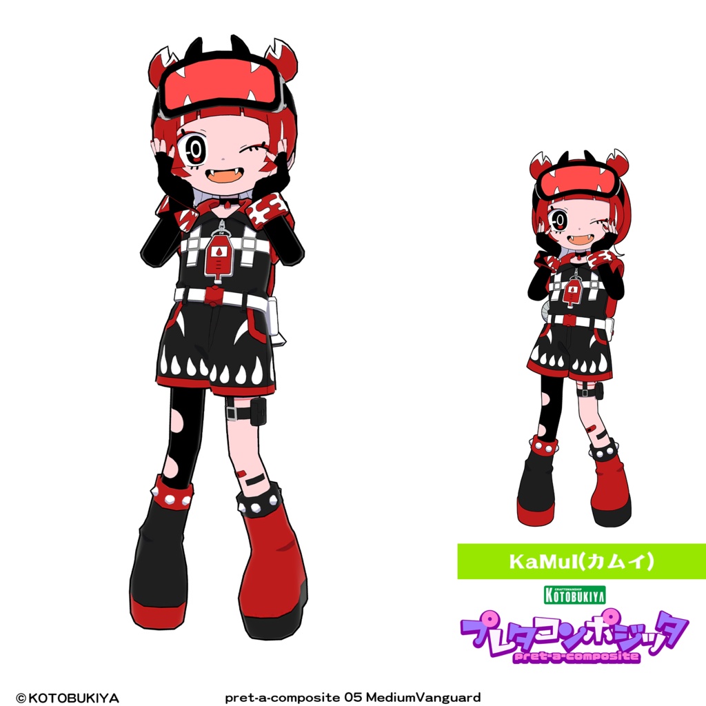 【オリジナル3Dモデル】 メディウムヴァンガード #プレタコンポジッタ