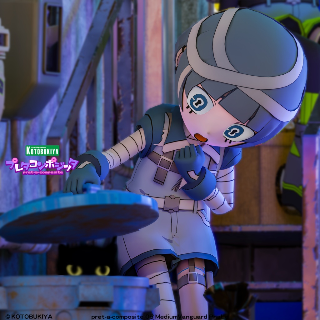 【オリジナル3Dモデル】 メディウムヴァンガード #プレタコンポジッタ