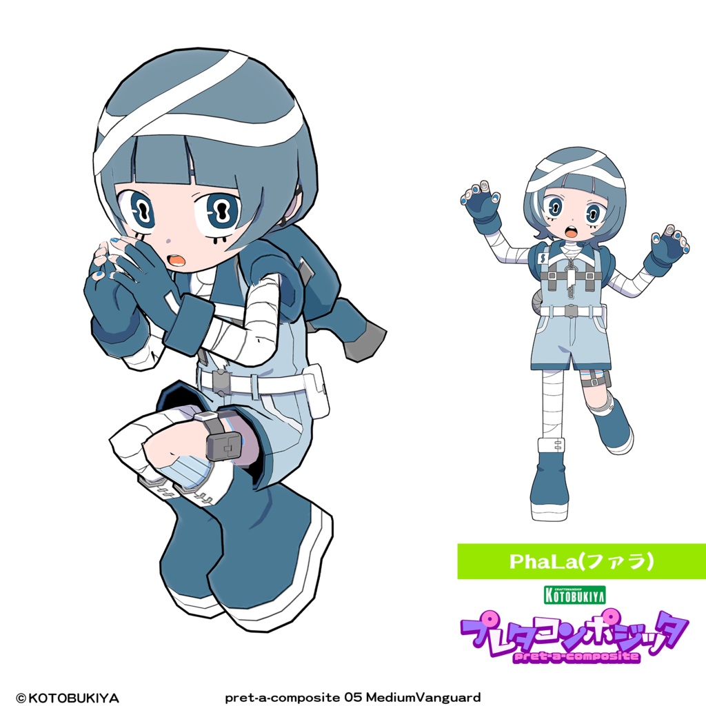 【オリジナル3Dモデル】 メディウムヴァンガード #プレタコンポジッタ