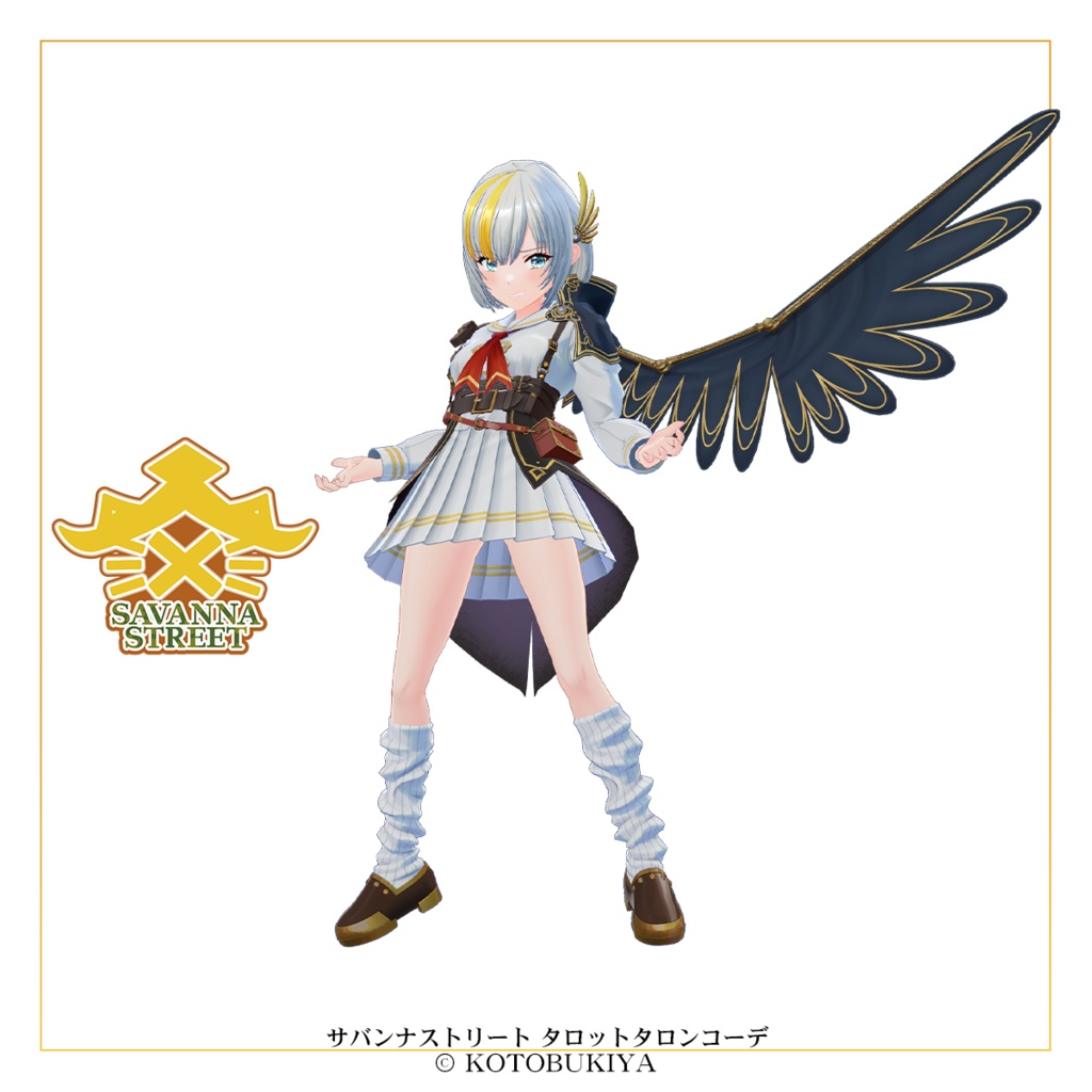 【オリジナル3Dモデル】 イリオ1.2 タロットタロンコーデ #サバンナストリート