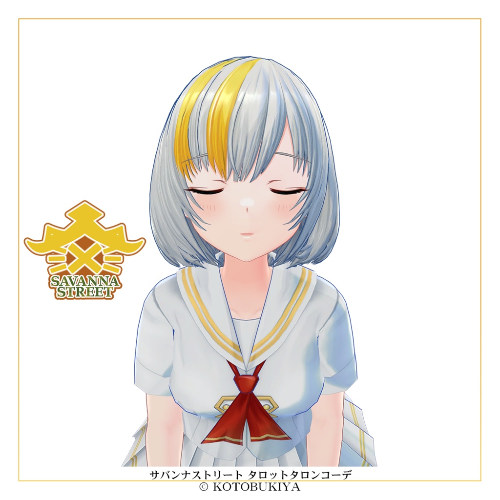 【オリジナル3Dモデル】 イリオ1.2 タロットタロンコーデ #サバンナストリート