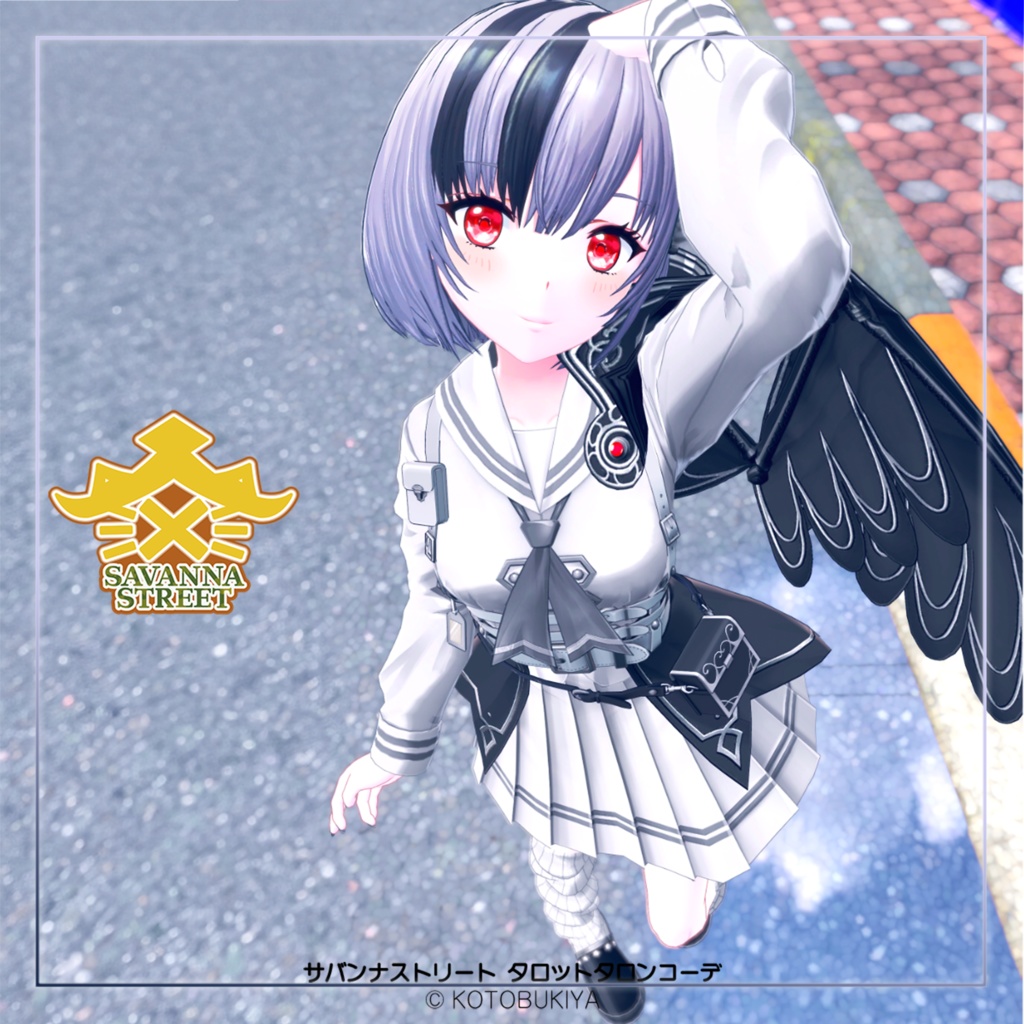 【オリジナル3Dモデル】 イリオ1.2 タロットタロンコーデ #サバンナストリート