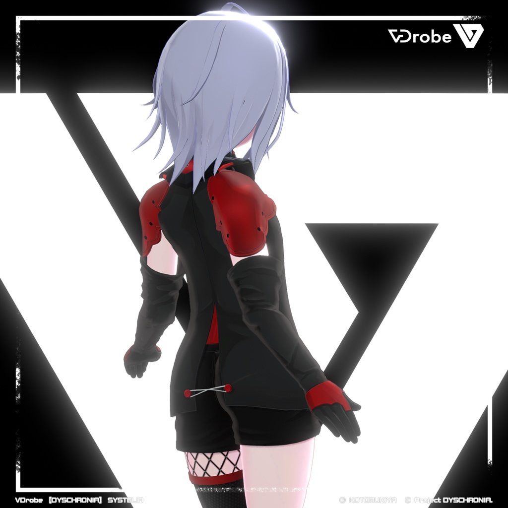 オリジナル3Dモデル VDrobe【ディスクロニア】システリア