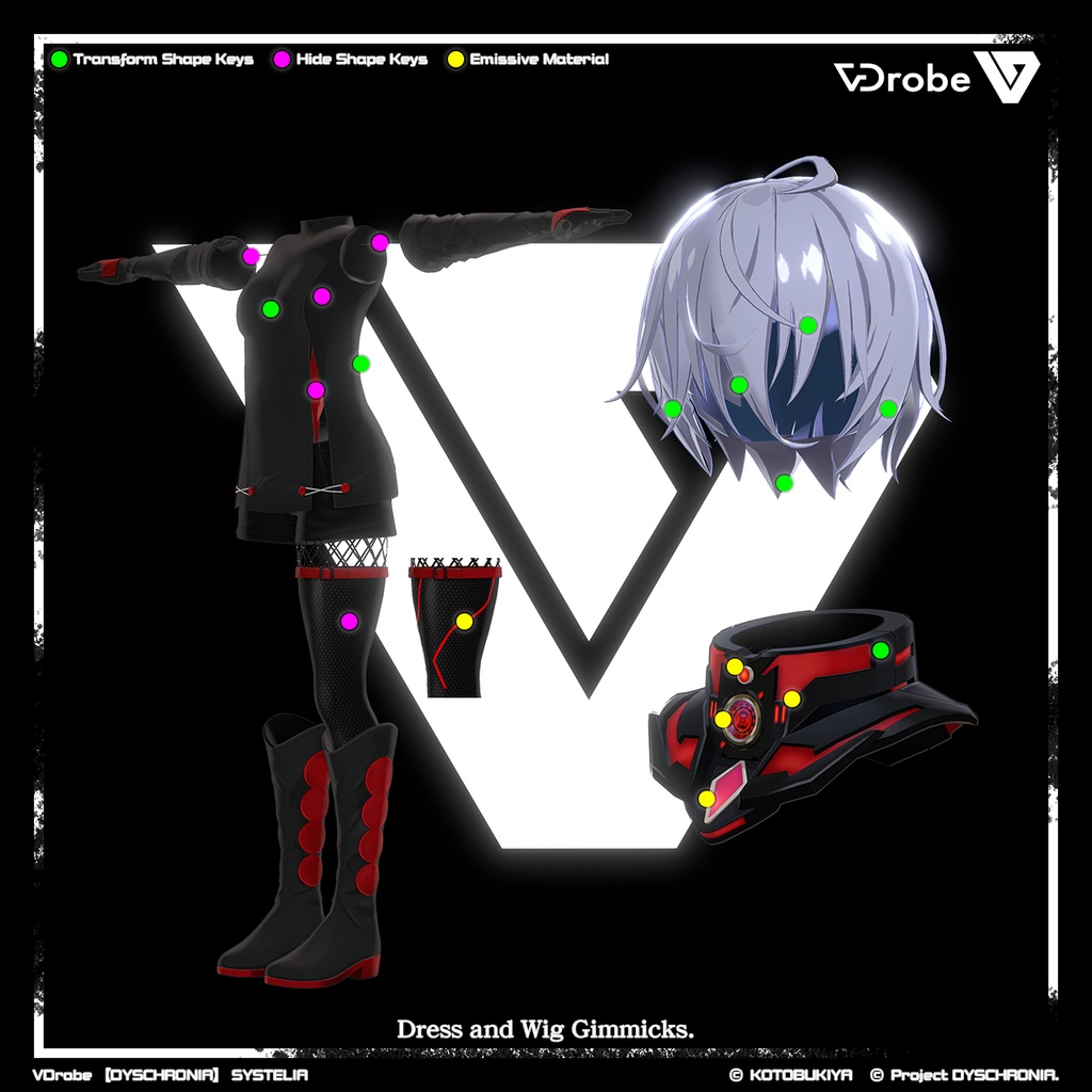 オリジナル3Dモデル VDrobe【ディスクロニア】システリア