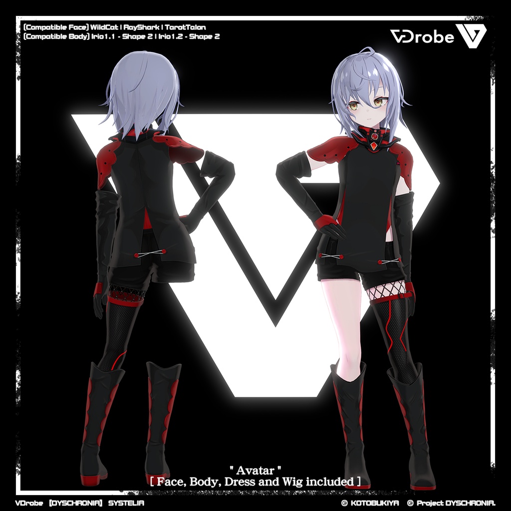 オリジナル3Dモデル VDrobe【ディスクロニア】システリア