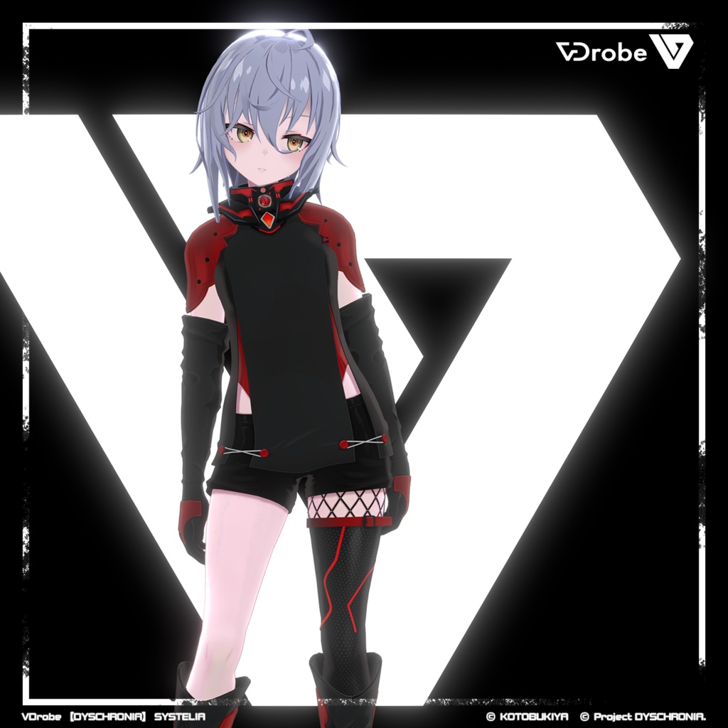 オリジナル3Dモデル VDrobe【ディスクロニア】システリア