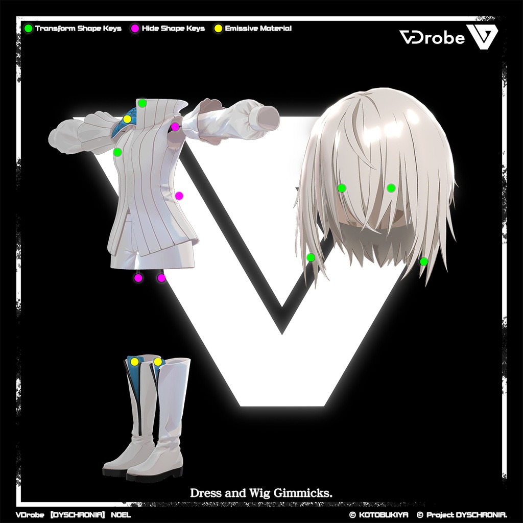 オリジナル3Dモデル VDrobe【ディスクロニア】ノエル