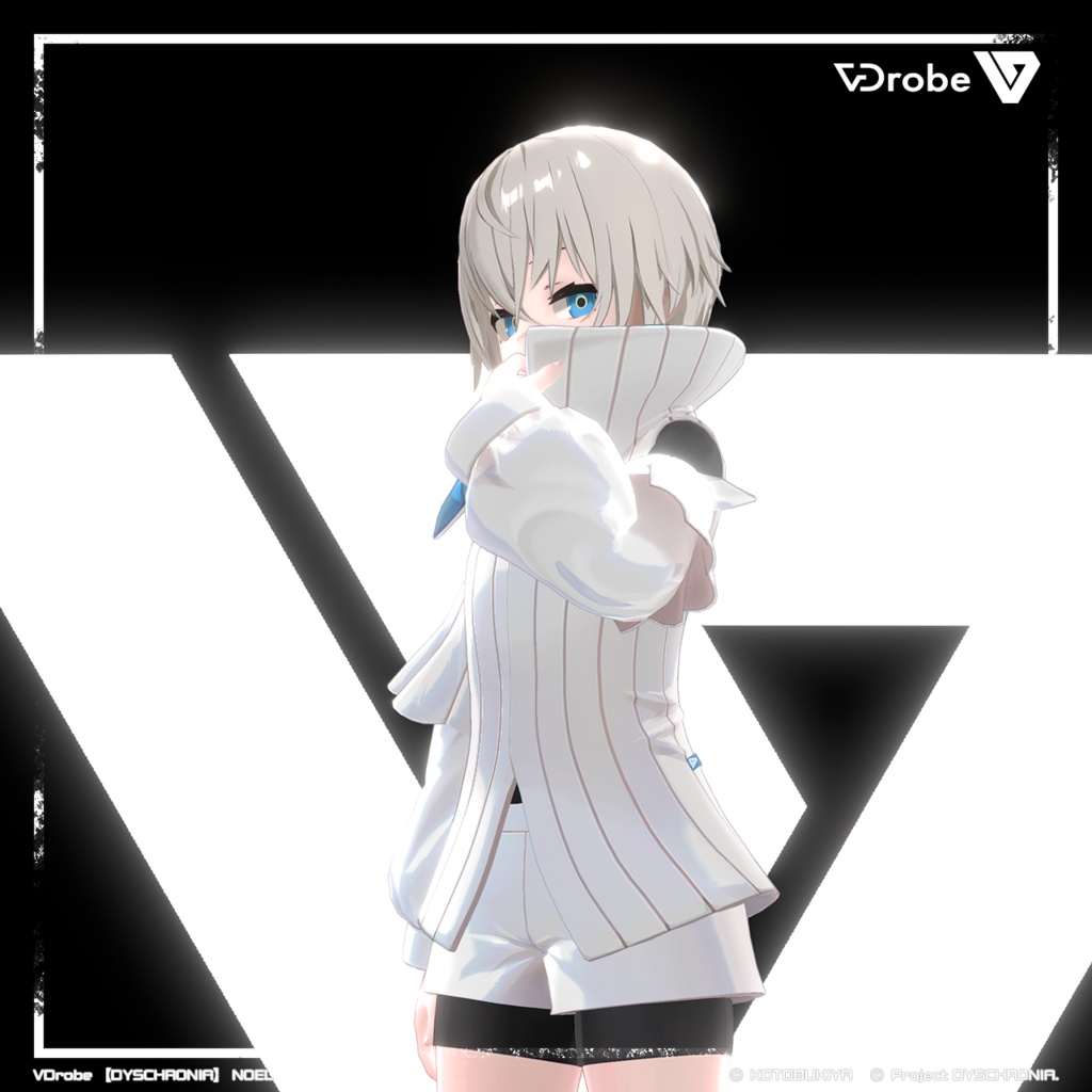 オリジナル3Dモデル VDrobe【ディスクロニア】ノエル