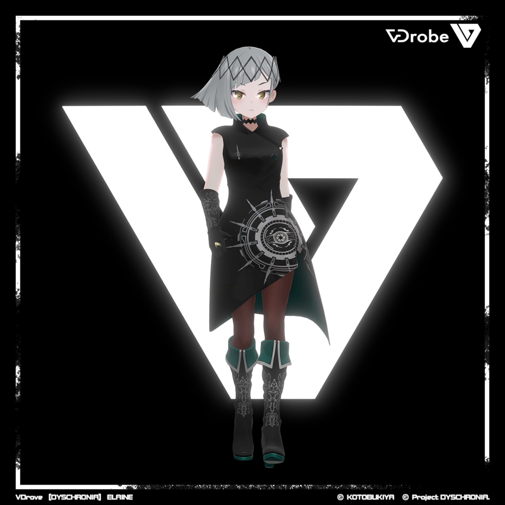 オリジナル3Dモデル VDrobe【ディスクロニア】エレイン