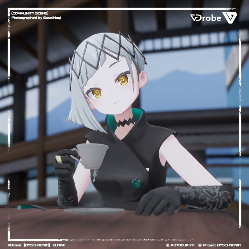 オリジナル3Dモデル VDrobe【ディスクロニア】エレイン