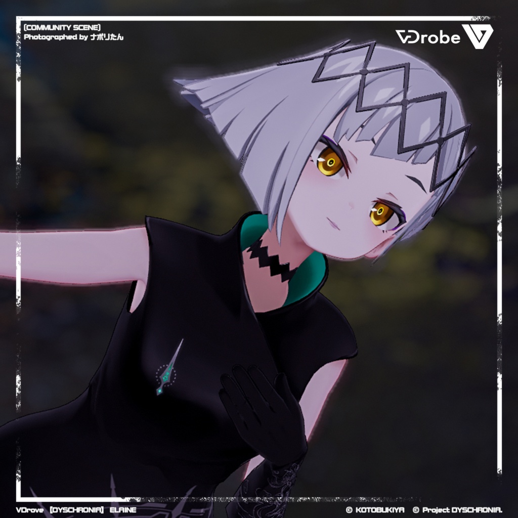 オリジナル3Dモデル VDrobe【ディスクロニア】エレイン