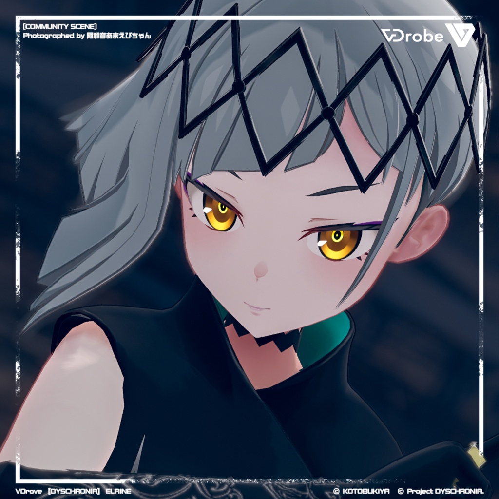 オリジナル3Dモデル VDrobe【ディスクロニア】エレイン