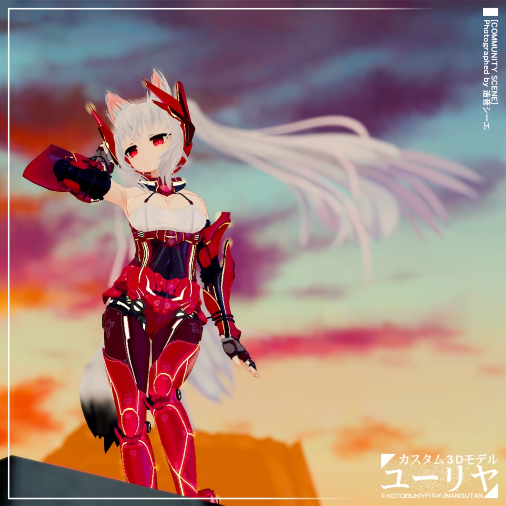 カスタム3Dモデル ユーリヤ