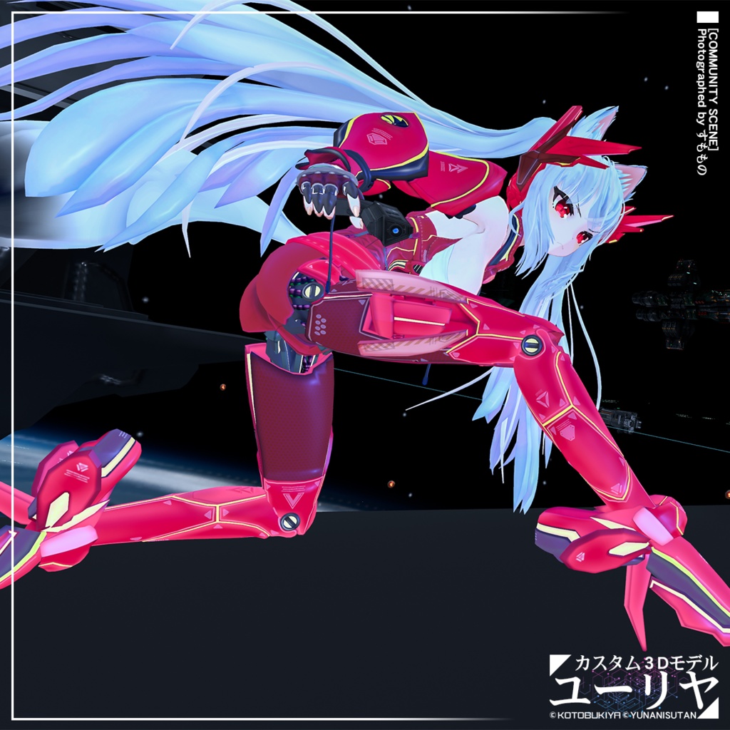 カスタム3Dモデル ユーリヤ