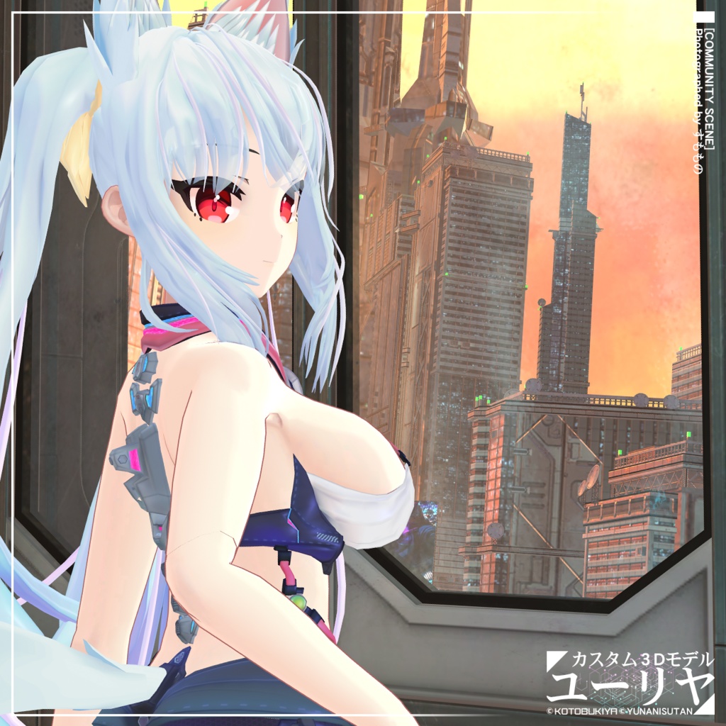 カスタム3Dモデル ユーリヤ