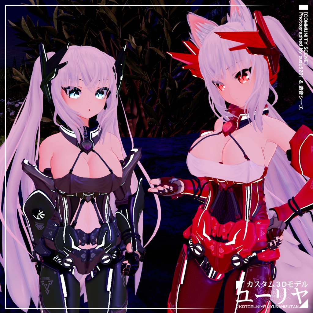 カスタム3Dモデル ユーリヤ