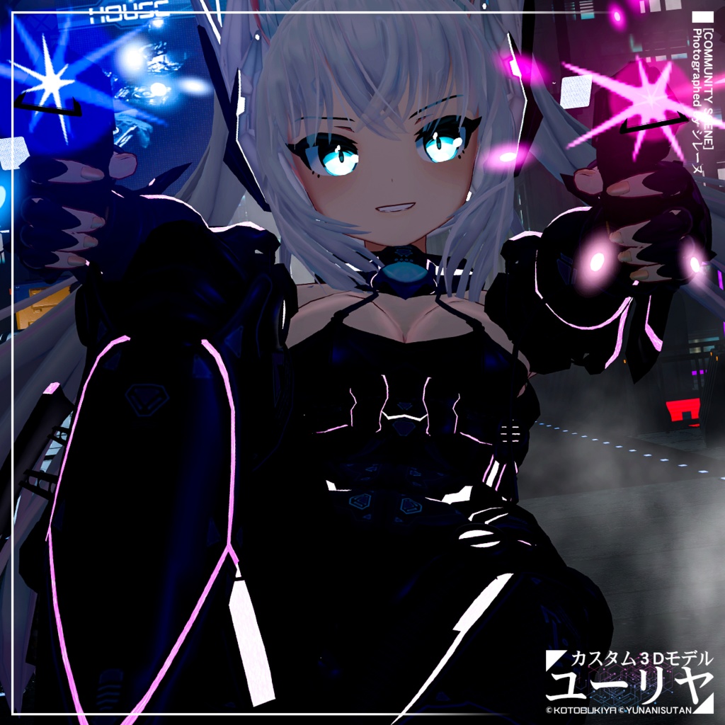 カスタム3Dモデル ユーリヤ