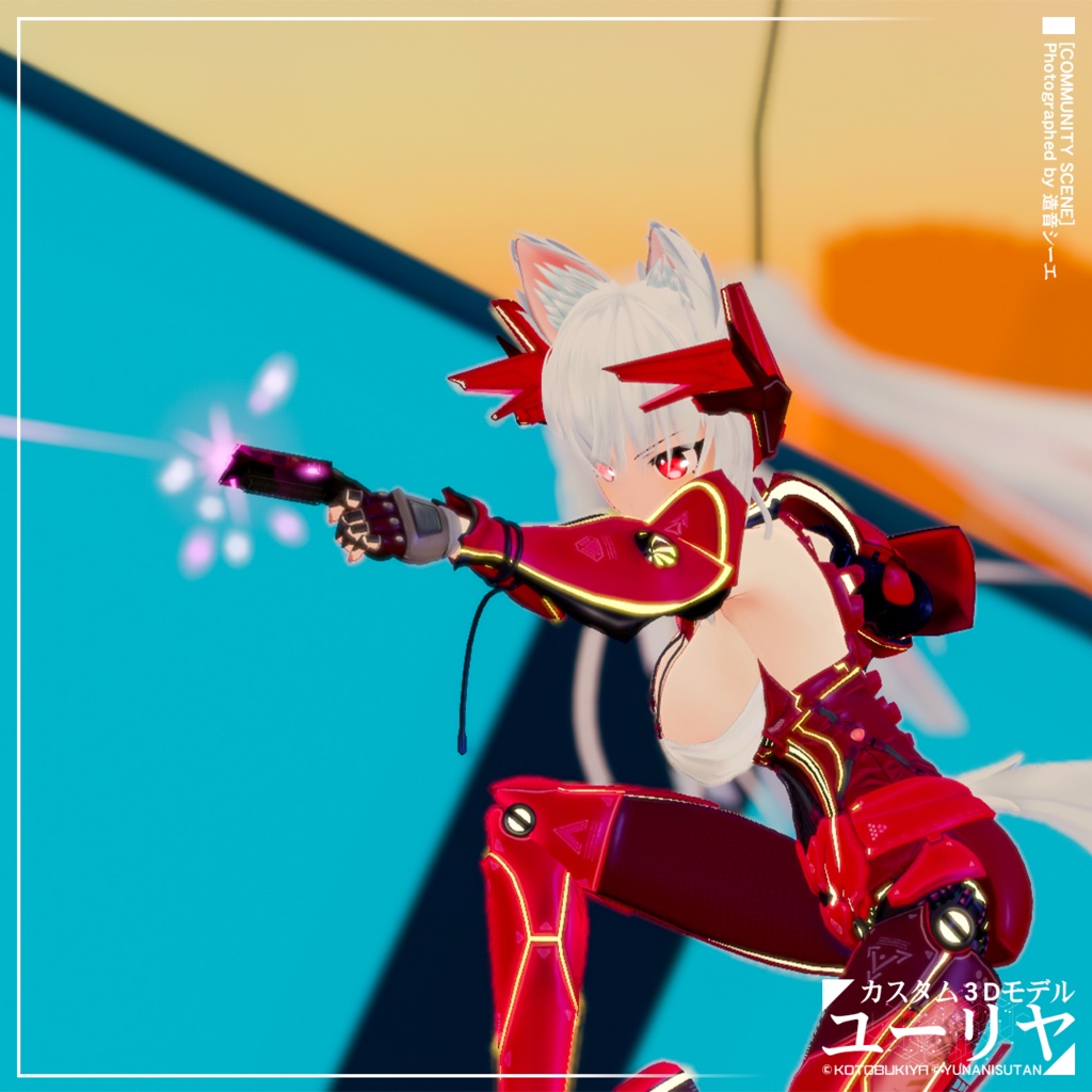 カスタム3Dモデル ユーリヤ