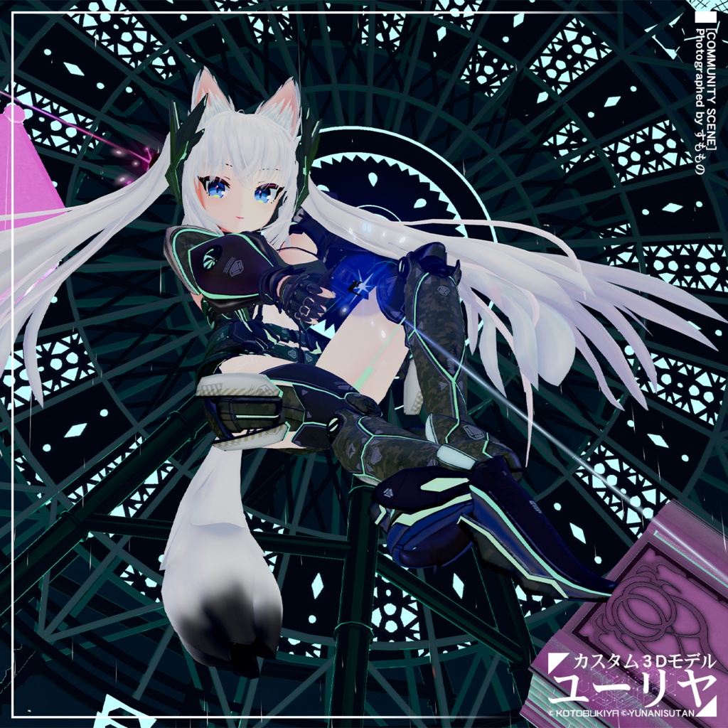 カスタム3Dモデル ユーリヤ