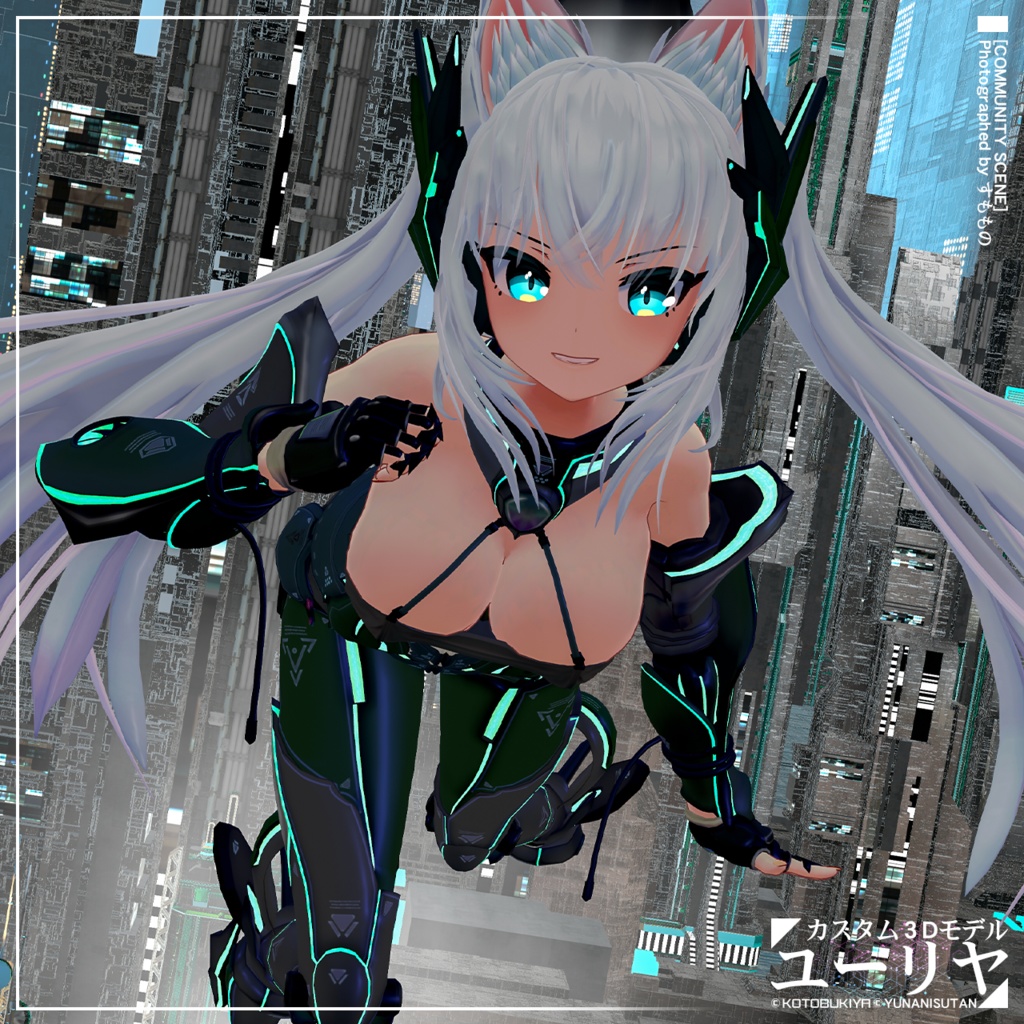 カスタム3Dモデル ユーリヤ