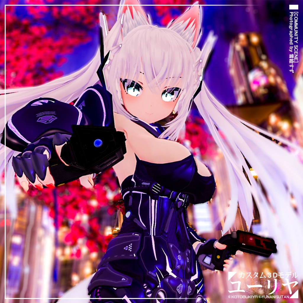 カスタム3Dモデル ユーリヤ