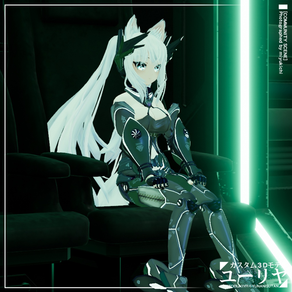 カスタム3Dモデル ユーリヤ