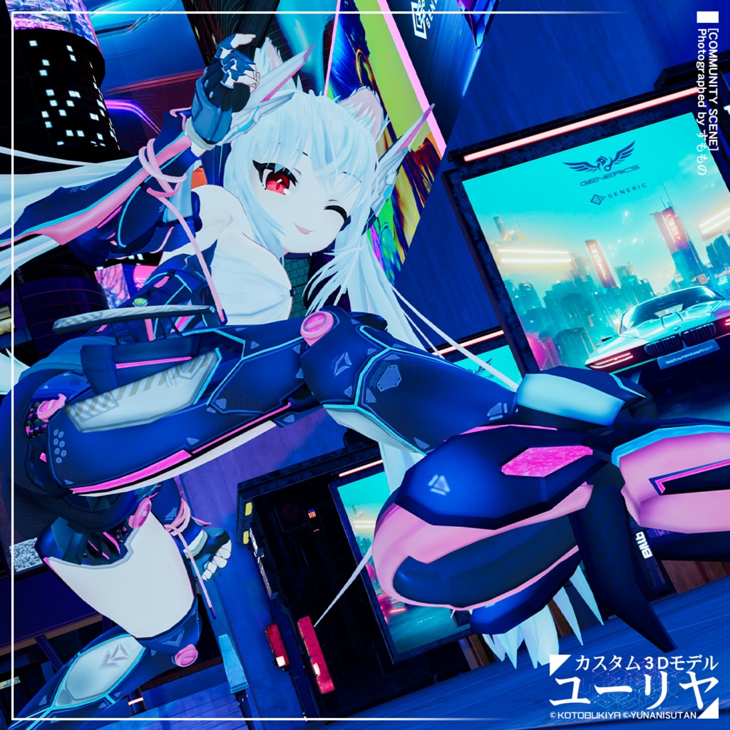 カスタム3Dモデル ユーリヤ