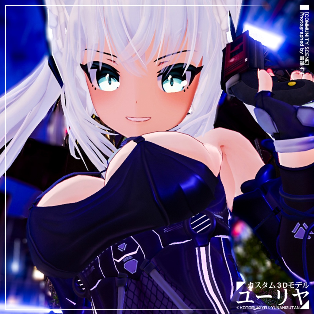 カスタム3Dモデル ユーリヤ