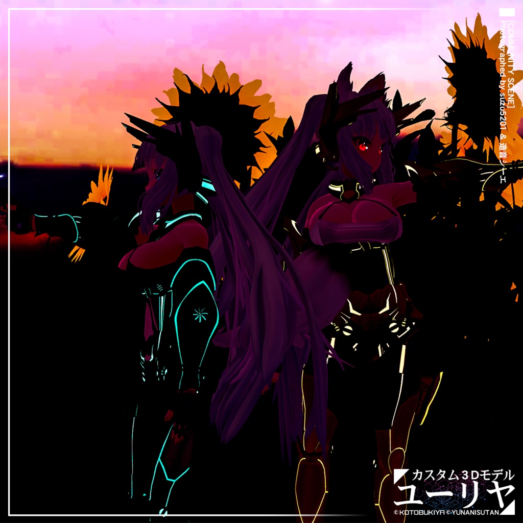 カスタム3Dモデル ユーリヤ