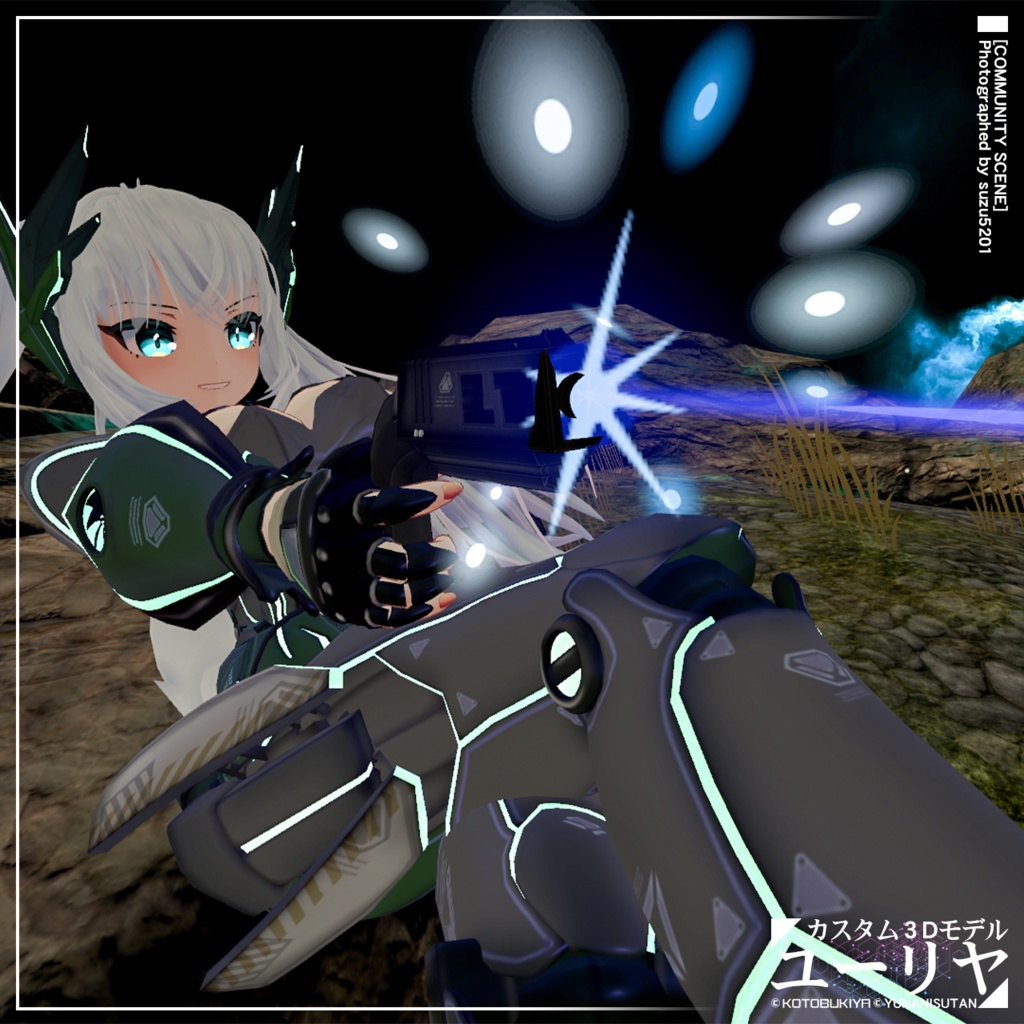 カスタム3Dモデル ユーリヤ