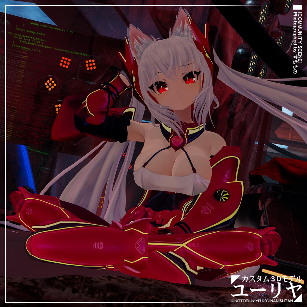 カスタム3Dモデル ユーリヤ