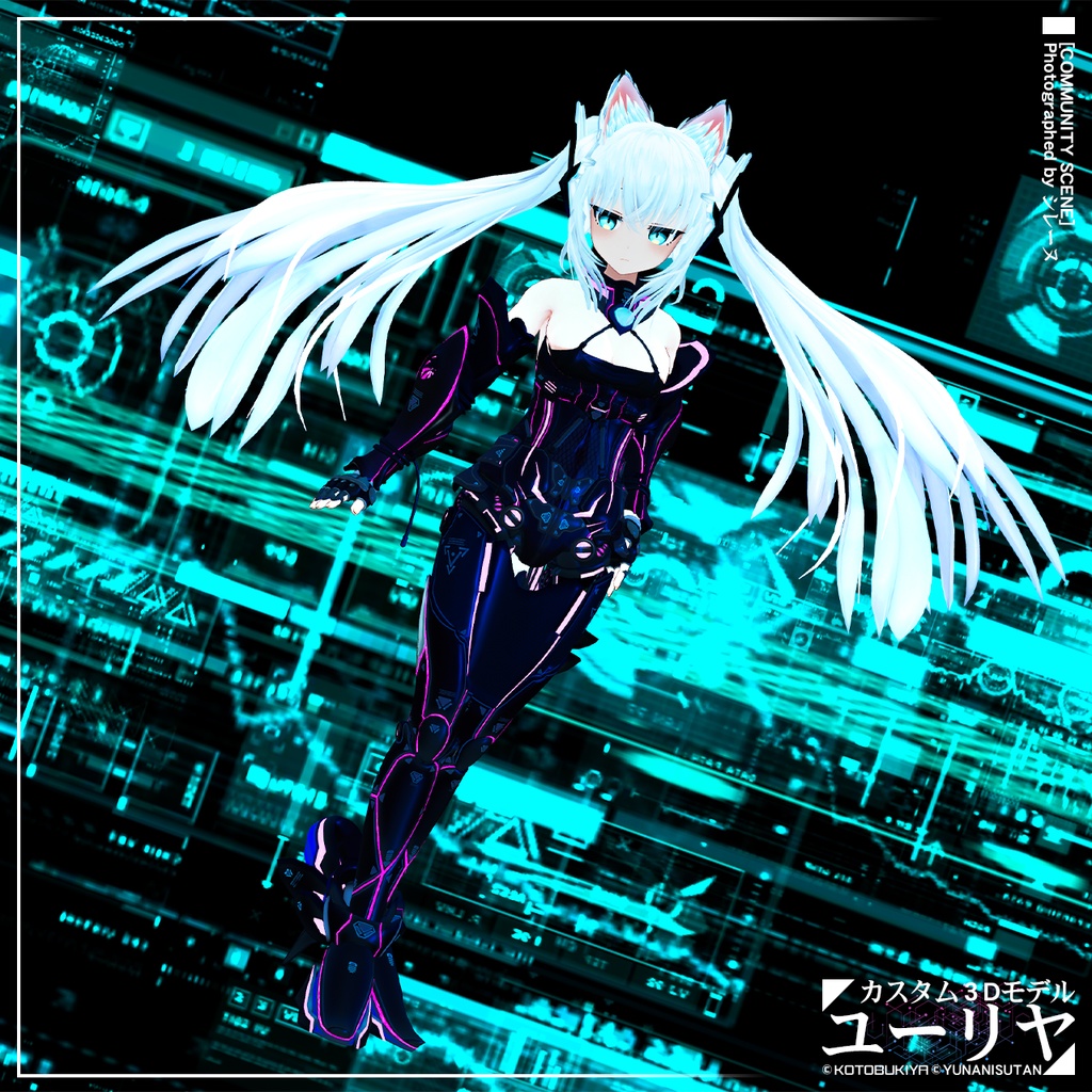 カスタム3Dモデル ユーリヤ