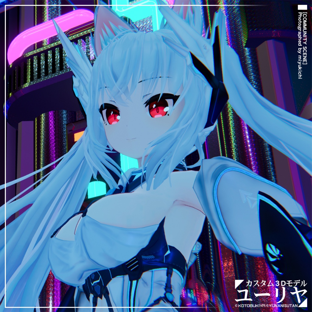 カスタム3Dモデル ユーリヤ