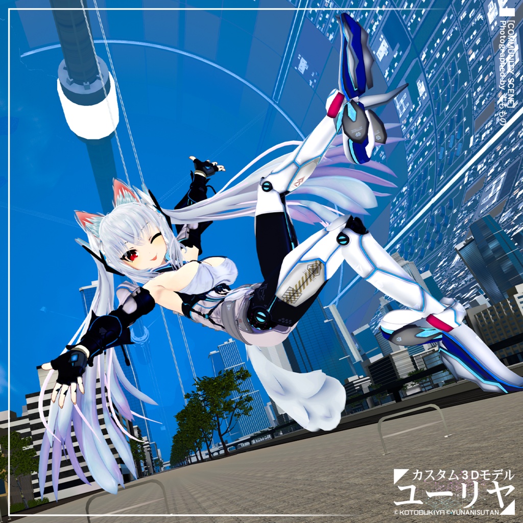 カスタム3Dモデル ユーリヤ